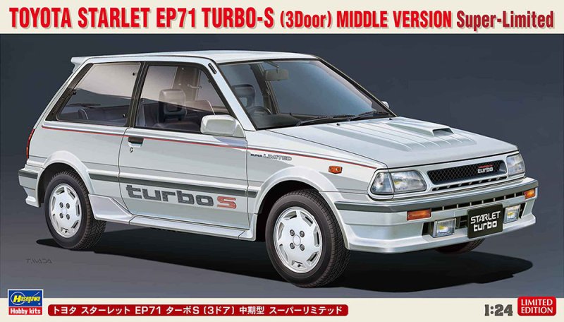 Hasegawa 20508 - 1/24 Toyota Starlet EP71 Turbo-S (3door) Middle Version Super-Limited