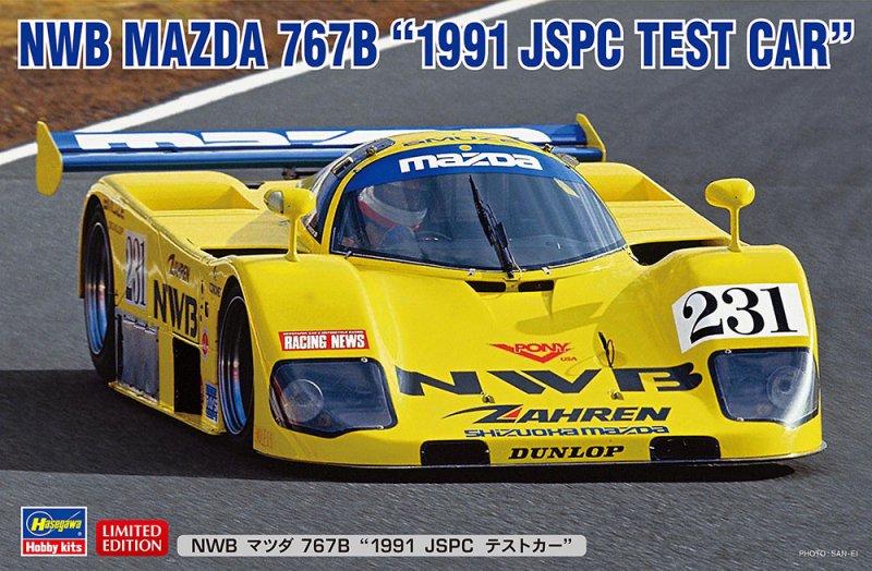 Hasegawa 20632 - 1/24 NWB Mazda 767B 1991 JSPC Test Car