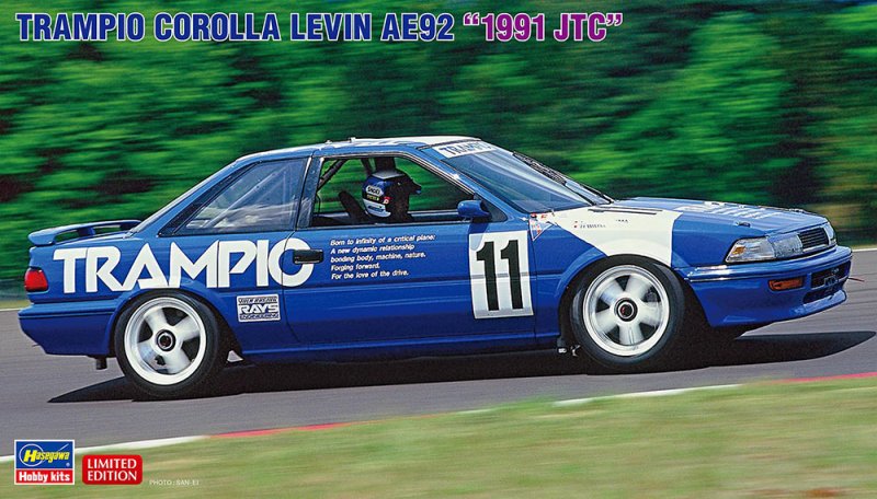 Hasegawa 20717 - 1/24 Trampio Toyota Corolla Levin AE92 1991 JTC
