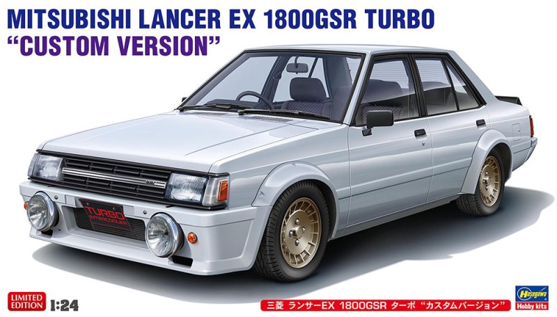 Hasegawa 20740 - 1/24 Mitsubishi Lancer EX 1800gsr Turbo Custom Version