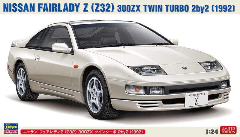Hasegawa 20748 - 1/24 Nissan Fairlady Z32 300ZX Twin Turbo 2by2 1992