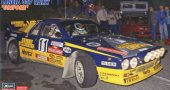 Hasegawa 20277 - 1/24 Lancia 037 Rally Grifone