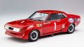 alt="Hasegawa 20344 - 1/24 Toyota Celica 1600GT 1972 All Nippon Suzuka 500km Race" title="Hasegawa 20344 - 1/24 Toyota Celica 1600GT 1972 All Nippon Suzuka 500km Race"