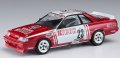 alt="Hasegawa 20372 - 1/24 Ricoh Skyline GTS-R (R31)" title="Hasegawa 20372 - 1/24 Ricoh Skyline GTS-R (R31)"
