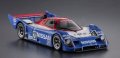 alt="Hasegawa 20424 - 1/24 Nissan R91CP 1992 Daytona Winner" title="Hasegawa 20424 - 1/24 Nissan R91CP 1992 Daytona Winner"