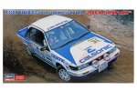 Hasegawa 20470 - 1/24 Nissan Bluebird 4Door Sedan SSS-R (U12) 1988 All Jpan Rally