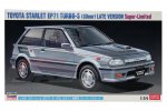 Hasegawa 20473 - 1/24 Toyota Starlet EP71 Turbo-S (3Door) Late Version Super Limited
