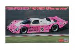 Hasegawa 20474 - 1/24 Italiya Nissan R92CP 1993 Suzuka 1000km Race Winner