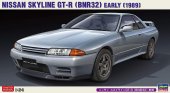 Hasegawa 20496 - 1/24 Nissan Sykline GT-R (BNR32) Early (1989)