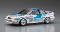 alt="Hasegawa 20515 - 1/24 Minolta Corolla Levin AE92 1988 JTC" title="Hasegawa 20515 - 1/24 Minolta Corolla Levin AE92 1988 JTC"