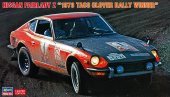 Hasegawa 20529 - 1/24 Nissan Fairlady Z 1973 TACS Clover Rally Winner