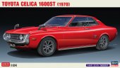 Hasegawa 20533 - 1/24 Toyota Celica 1600ST 1970