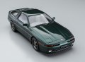 alt="Hasegawa 20538 - 1/24 Toyota Supra A70 2.5GT Twim Turbo R 1990" title="Hasegawa 20538 - 1/24 Toyota Supra A70 2.5GT Twim Turbo R 1990"