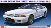 Hasegawa 20544 - 1/24 Nissan Skyline GT-R (BNR32) Middle/Late (1991/1993)