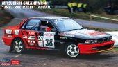 Hasegawa 20546 - 1/24 Mitsubishi Galant VR-4 1991 Rac Rally (Advan)