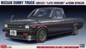 Hasegawa 20552 - 1/24 Nissan Sunny Truck (GB122) \'Late Version\' w/Chin Spoiler