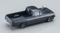 alt="Hasegawa 20552 - 1/24 Nissan Sunny Truck (GB122) 'Late Version' w/Chin Spoiler" title="Hasegawa 20552 - 1/24 Nissan Sunny Truck (GB122) 'Late Version' w/Chin Spoiler"