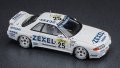 alt="Hasegawa 20565 - 1/24 Zexel Skyline (Skyline GT-R BNR32 Gr.A 1991 24 Hours of Spa Race Winner)" title="Hasegawa 20565 - 1/24 Zexel Skyline (Skyline GT-R BNR32 Gr.A 1991 24 Hours of Spa Race Winner)"