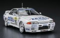 alt="Hasegawa 20565 - 1/24 Zexel Skyline (Skyline GT-R BNR32 Gr.A 1991 24 Hours of Spa Race Winner)" title="Hasegawa 20565 - 1/24 Zexel Skyline (Skyline GT-R BNR32 Gr.A 1991 24 Hours of Spa Race Winner)"