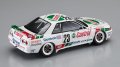 alt="Hasegawa 20581 - 1/24 Nissan Skyline GT-R BNR32 Gr.A 1990 Macau Guia Race Winner" title="Hasegawa 20581 - 1/24 Nissan Skyline GT-R BNR32 Gr.A 1990 Macau Guia Race Winner"