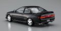 alt="Hasegawa 20582 - 1/24 Toyota Corolla Levin AE101 GT-Apex w/Lip Spoiler" title="Hasegawa 20582 - 1/24 Toyota Corolla Levin AE101 GT-Apex w/Lip Spoiler"