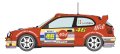 alt="Hasegawa 20619 - 1/24 Toyota Corolla WRC '2004 Rally Monza'" title="Hasegawa 20619 - 1/24 Toyota Corolla WRC '2004 Rally Monza'"