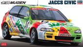 Hasegawa 20633 - 1/24 Mugen JACCS Civic 1992 JTC No.14