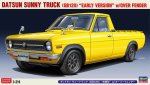 Hasegawa 20641 - 1/24 Nissan Datsun Sunny Truck (GB120) Early Version w/Over Fender