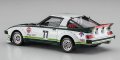 alt="Hasegawa 20661 - 1/24 Mazda Savanna RX-7 (SA22C) 1979 Portland Car No.77" title="Hasegawa 20661 - 1/24 Mazda Savanna RX-7 (SA22C) 1979 Portland Car No.77"