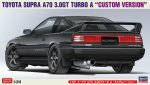 Hasegawa 20677 - 1/24 Toyota Supra A70 3.0GT Turbo A Custom Version