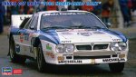 Hasegawa 20681 - 1/24 Lancia 037 Rally 1986 Monte-Carlo Rally