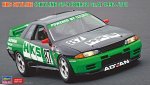 Hasegawa 20745 - 1/24 HKS Nissan Skyline GT-R R32 BNR32 Gr.A 1992 JTC