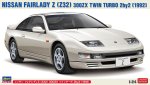 Hasegawa 20748 - 1/24 Nissan Fairlady Z32 300ZX Twin Turbo 2by2 1992