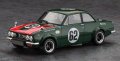 alt="Hasegawa 20749 - 1/24 Isuzu Bellett 1600GTR (Race Configuration)" title="Hasegawa 20749 - 1/24 Isuzu Bellett 1600GTR (Race Configuration)"