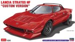 Hasegawa 20750 - 1/24 Lancia Stratos HF Custom Version