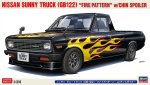 Hasegawa 20751 - 1/24 Nissan Sunny Truck (GB122) Fire Pattern w/Chin Spoiler