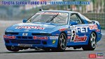 Hasegawa 20752 - 1/24 Toyota Supra Turbo A70 (MA70) 1989 Macau Guia Race
