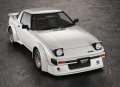 alt="Hasegawa 20760 - 1/24 Mazda Savanna RX-7 (SA22C) Early Type Custom Version" title="Hasegawa 20760 - 1/24 Mazda Savanna RX-7 (SA22C) Early Type Custom Version"