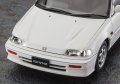alt="Hasegawa 20770 - 1/24 Honda Civic Si (EF3) (1987)" title="Hasegawa 20770 - 1/24 Honda Civic Si (EF3) (1987)"
