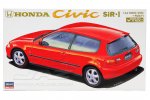 Hasegawa 24106 - 1/24 CD-6 Honda Civic SiR II 24006