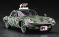 alt="Hasegawa 52362 - SP562 1/24 MAT Vehicle (Camouflage Version) w/Rocket Launcher" title="Hasegawa 52362 - SP562 1/24 MAT Vehicle (Camouflage Version) w/Rocket Launcher"