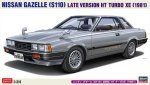 Hasegawa 20771 - 1/24 Nissan Gazelle S110 Late Version HT Turbo XE 1981