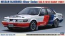Hasegawa 21135 - 1/24 HC35 Nissan Bluebird 4-Door Sedan SSS-R (U12) Early 1987 Hasegawa 21135 - 1/24 HC35 Nissan Bluebird 4-Door Sedan SSS-R (U12) Early 1987