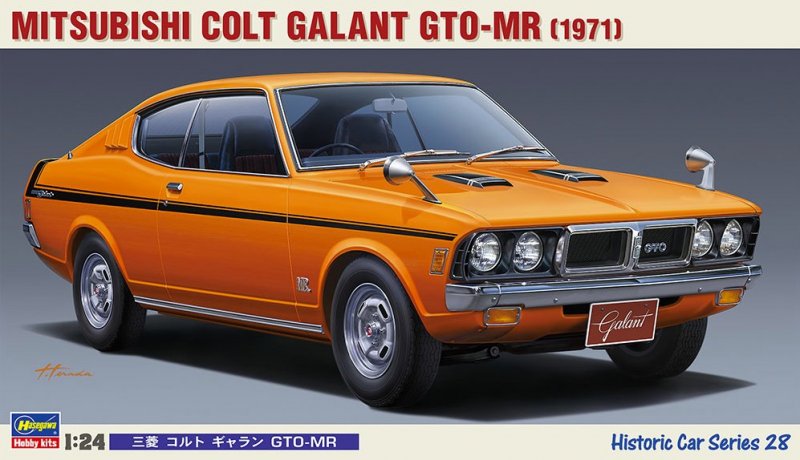 Hasegawa 21128 - 1/24 HC28 Mitsubishi Colt Galant GTO-MR 1971