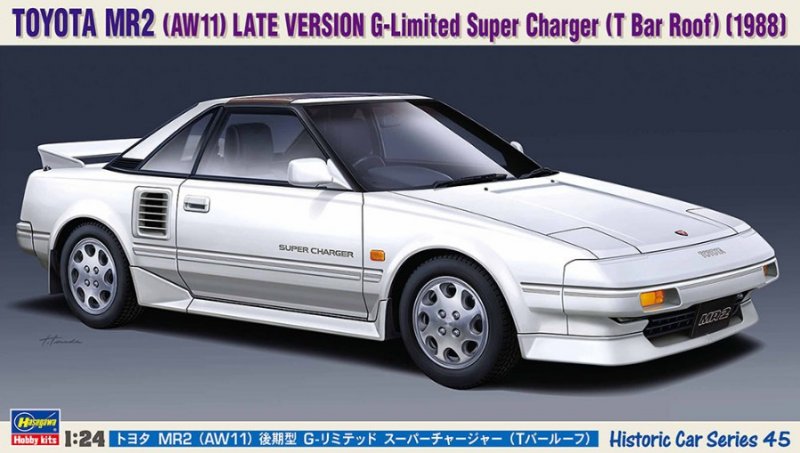 Hasegawa 21145 - 1/24 Toyota MR2 (AW11) Late G-Limited Super Charger (T Bar Roof) 1988 HC-45