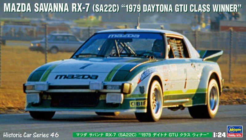 Hasegawa 21146 - 1/24 HC-46 Mazda Savanna RX-7 (SA22C) 1979 Daytona GTU Class Winner