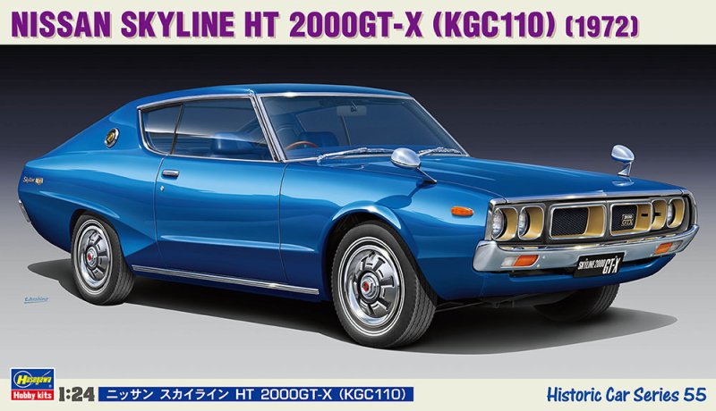 Hasegawa 21155 - 1/24 HC-55 Nissan Skyline HT 2000GT-X (KGC110) 1972