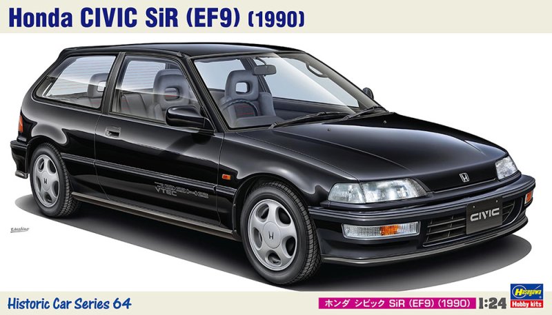 Hasegawa 21164 - HC-64 1/24 Honda Civic SiR (EF9) 1990