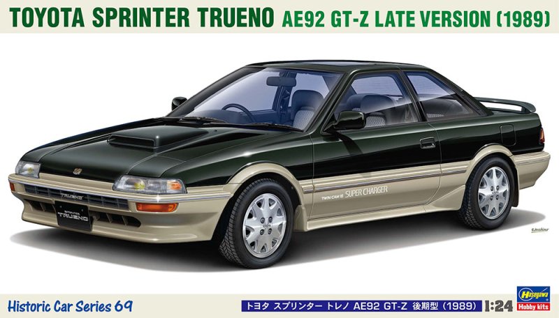 Hasegawa 21169 - 1/24 Toyota AE92 Sprinter Trueno GT-Z Late Version 1989