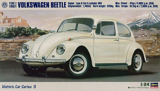 Hasegawa 21203 - HC3 1/24 Volkswagen Beetle Type 1 1967 21103